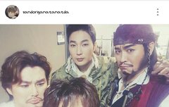 아니 이거 나만 의심?감?