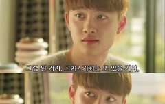 팬싸 공방 티켓팅 광탈 당할 때