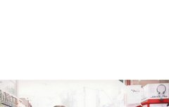 작년 첫데이트 이 맘때였나?