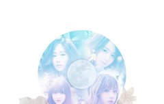 근데 우린 참 뜬금없이 터지는 것 같아