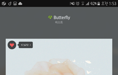 진짜 입스밍하지말자 제발ㅠㅠ