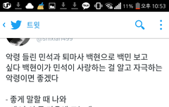 ㅂㅁ)추천부탁?)와씹빨 진짜 이런풴퓍 보고싶다