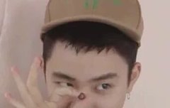 경수야.. 헐 우으ㅏ