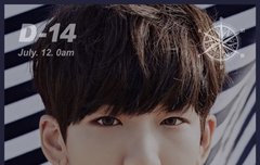 스누퍼(SNUPER) 나침반(COMPASS) 너=천국 수현 티져