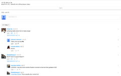 너튜브에 버터플라이