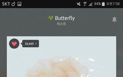 안녕하세용 인슾입니다!