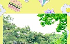 피키 운동화 화보 개존예 ㅠㅠㅠ