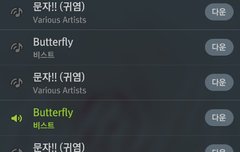 중간중간에 이거 해놓으셈