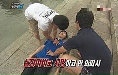 행복하자 들을 때 마다