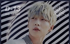 올 여름 돌아올 스누퍼 상일 티져이미지 공개!