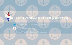 올 여름 돌아올 스누퍼 ! 직접만든 홍보물이에요~