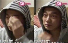 윤두준 왠지 울때 이렇개 울것같애