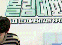 고주파 체험ㅋㅋ