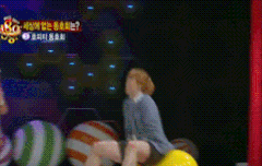 b1a4 폰트 적용시킨 복덩이 있어?