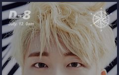 올 여름 ! 청량한 컨셉으로 돌아올 스누퍼 마지막 티져이미지 공개!