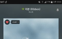 안녕하세용 인슾입니다~!~