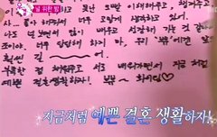 사...좋아해줘서