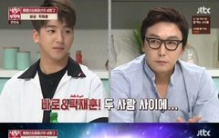 전채캡 정리!!! * 모든것* 쓴 바나야!!들어와!