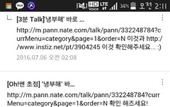 잘하고있는거겠지