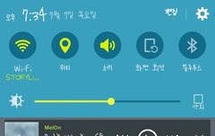 이렇게 돌리는거 맞아?