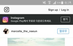 진심 애들너무이쁨ㅠ