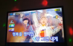 잘굿뮤비의 조화