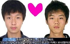 엑톡애들 비상대피소---------------