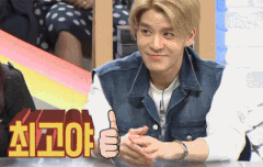 헐 팬톡있네ㅠㅠㅠ??