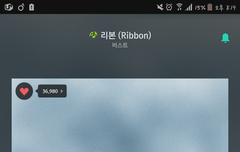 뷰티들 다 들어와봐!!