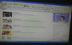 오랜만에 유씨노벨