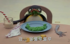 비싼 차와 비싼 옷에 큰돈을 다뿌리구