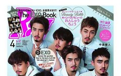 여기서 풀발기하는엑줌들 ㅎㅎ