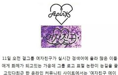 이거 뭐냐 ㅋㅋㅋㅋ