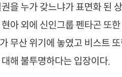 이게 뭔소리죠????