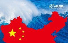 시진핑 개객끼해봐