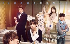 신네기 포스터뜸!