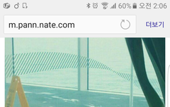 이미 정해진 한 사람