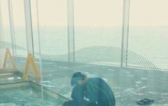 엨퀴년이 ㅂㄷㅂㄷ한대 ㅋㅋ