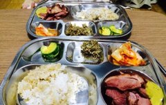 절대 깨기 싫은 꿈