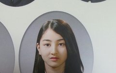 트와이스 지효 과사