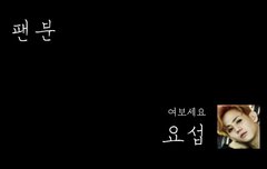 엌ㅋㅋㅋㅋ이거 봤는 뷰티