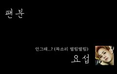 엌ㅋㅋㅋㅋ이거 봤는 뷰티(2)