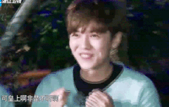 루한 웃는거 참 이쁘다