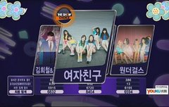 정규첫1위 (짝짝짯 )