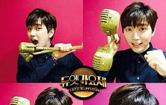 듀엣봉이 되구싶어요