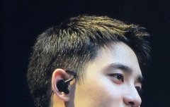 160722 엑소디움 첫날 경수 프리뷰