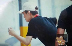 출근하는 종인이