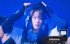 엑소디움 첫날 너무 귀여운 종인이