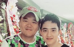 최승경님 인스타에 경수!! 오늘 콘서트 오셨나봐
