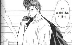 예능의 힘이란?